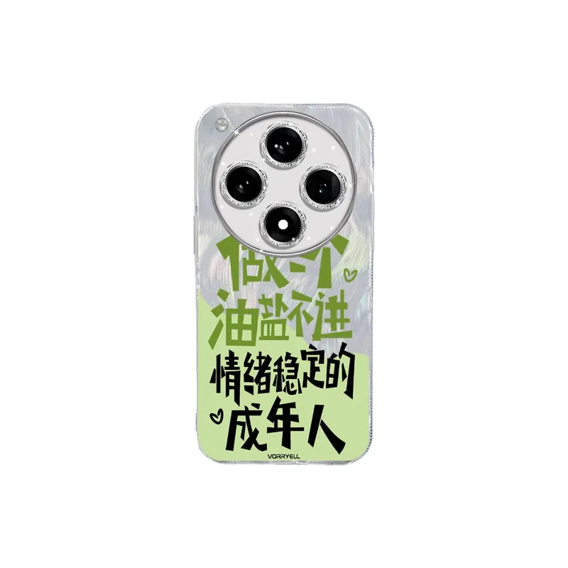 TUNAMEI Phone Cases-3