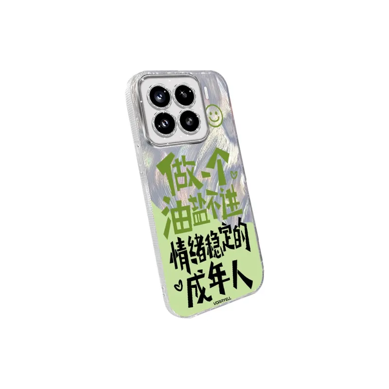 TUNAMEI Phone Cases-4