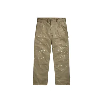Polo Ralph Lauren Paint-splatter Carpenter Trousers