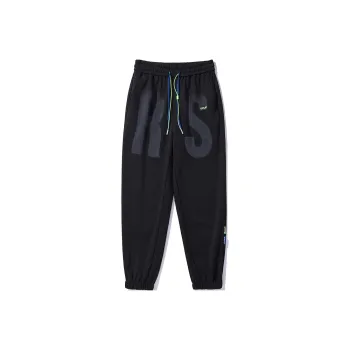 GUKUUL Thickened Casual Pants Unisex
