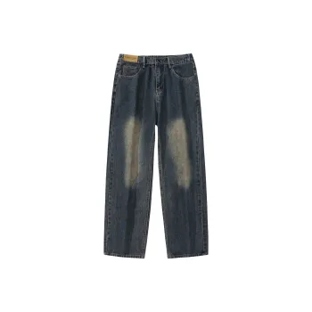 THREE-BODY Jeans Unisex Teal