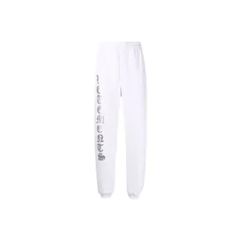 Vetements Logo-print Track Pants
