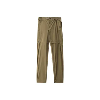 CAMEL Urban Function Series Cargo Pants Men