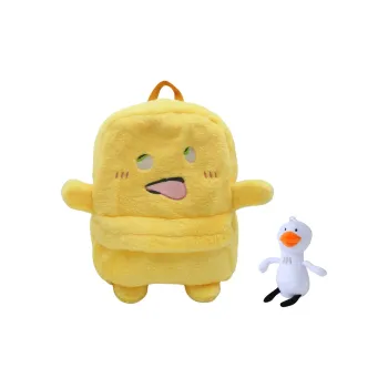 Debecca Plush Backpack Women's Yellow