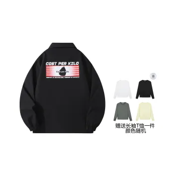 Cost Per Kilo Jackets Coats Unisex