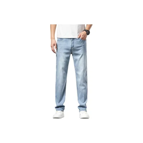 【dme】 Jeans Unisex Ice Silk Blue