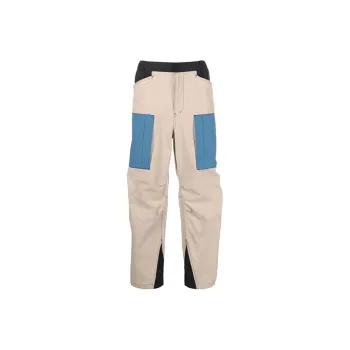 AMBUSH Panelled Cargo Pants