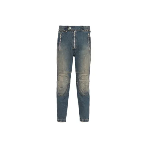BALMAIN Mid Rise Skinny Jeans
