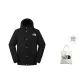Cosmic Black (Gift Set)