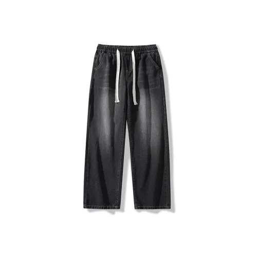 UF9193 Loose Fit Versatile Straight Fit Casual American Vintage Men's