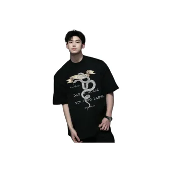 DARK HORSE Slimming Versatile T Shirt With Regular Shoulder And Short Sleeves Unisex