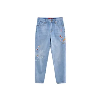 ONIARAI Jeans Unisex Denim Blue