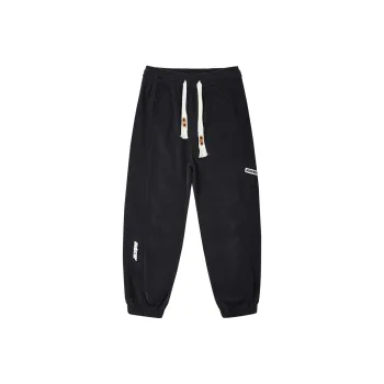 JASONWOOD Autumn And Winter Season Knitted Sports Pants Trendy Thickened Casual Pants Unisex