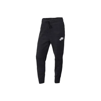 Nike Knitted Sweatpants Unisex Black