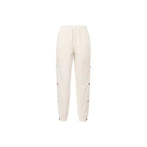 PUMA Knitted Sweatpants Unisex White