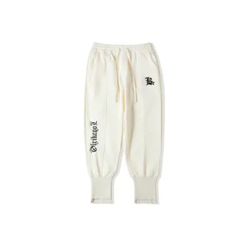 OLRIK Knitted Sports Pants Unisex