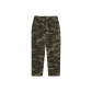 Green Camouflage
