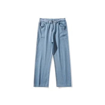 Jeep Washable Stretch Distressed Jeans Unisex