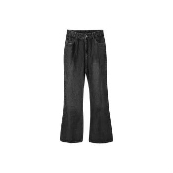 NC 30 Jeans Unisex