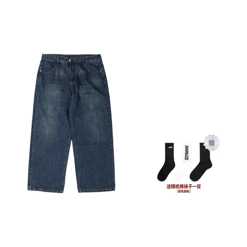 KOUEMGI Jeans Unisex-0