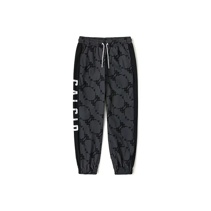 Kappa Knitted Sports Pants Men's-6
