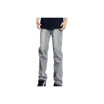 HLPT Jeans Unisex Smoke Gray