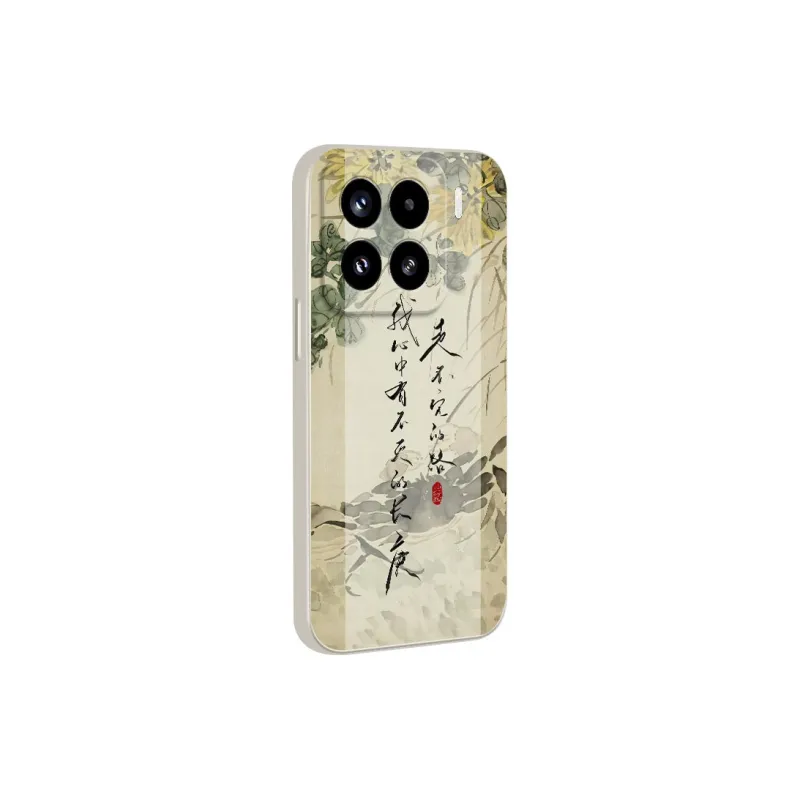 TUNAMEI Phone Cases-1