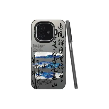Baochengbao Phone Cases
