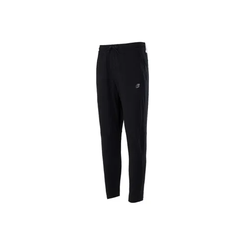 Nike Knitted Sweatpants Men Black