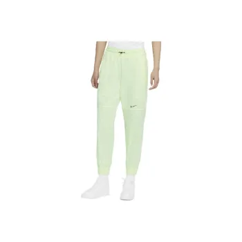 Nike Knitted Sweatpants Men Slight Yellow Green