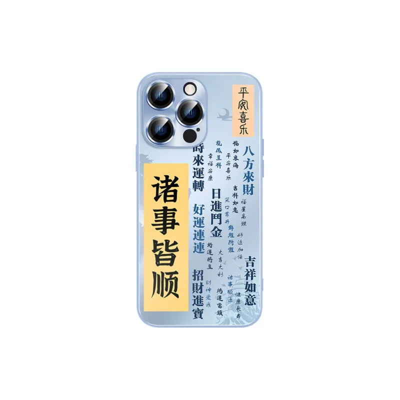 Hizeus Phone Cases-15