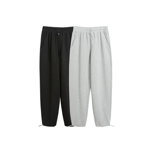 COKEIN Sweatpants Unisex 2 Pack
