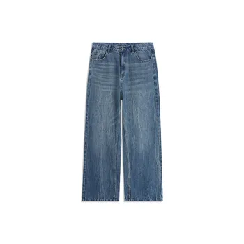 DIMC Straight Jeans Unisex Blue
