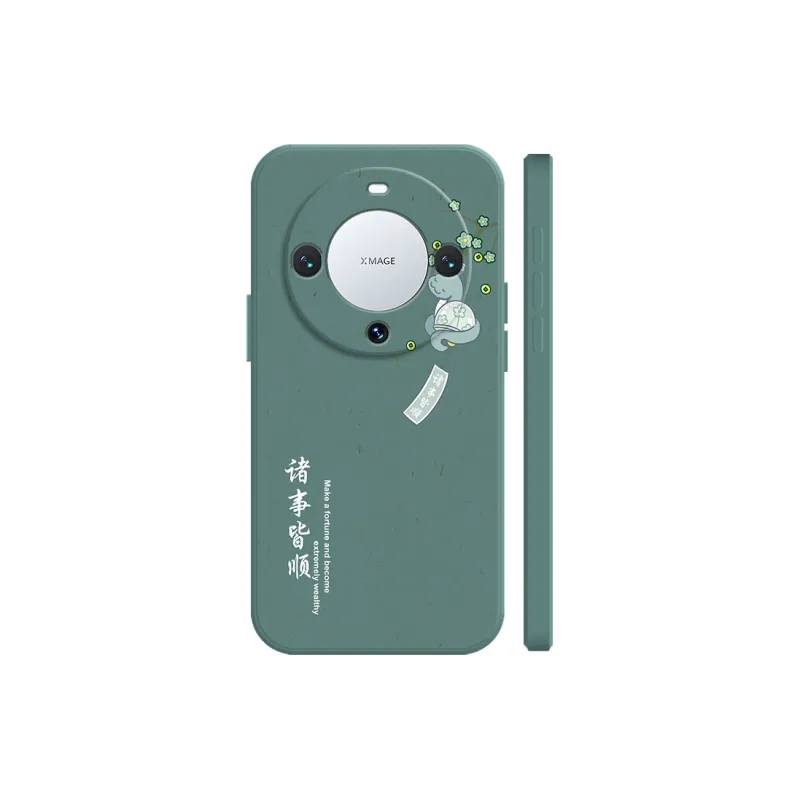 BAOCHENG Phone Cases-3