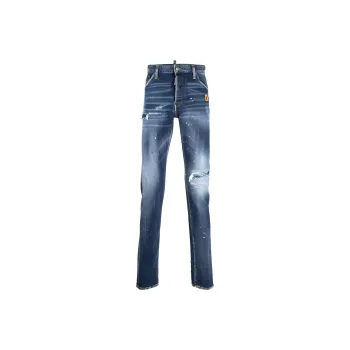 DSQUARED 2 Distressed Medium Hiking Jeans