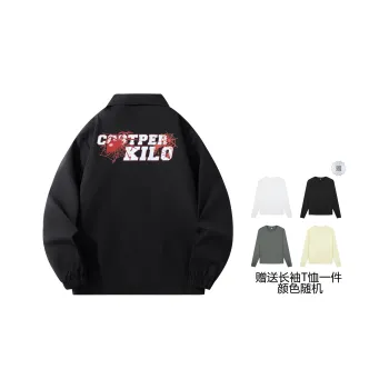Cost Per Kilo Jackets Coats Unisex
