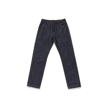 STAYREAL Jeans Unisex Dark Blue