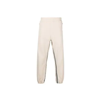 Neil Barrett Knitted Sweatpants Men Beige