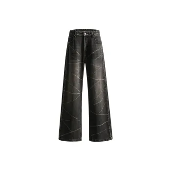 NVRFRGT Jeans Unisex Black Gray Tie Dye