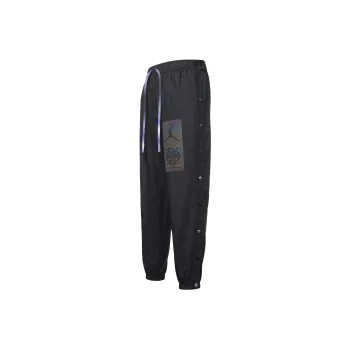 JORDAN Nike JORDAN Knitted Sweatpants Men Black