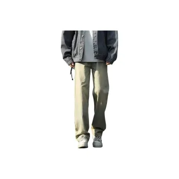 NOME Vibe Style High Rise Slim Fit Basic Casual Washable Distressed Draped Jeans Unisex