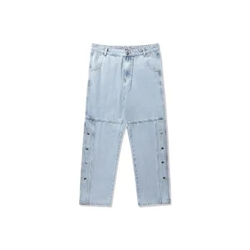 GUKUUL Straight Jeans Unisex Light Blue