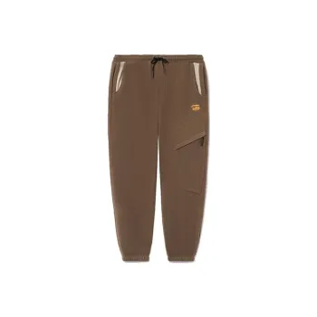 LiNing CF Enlightenment Journey Collection Urban Outdoor Collection Knitted Sports Pants Unisex Brown