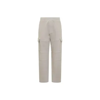 Givenchy Cargo Pockets Detail Sweatpants