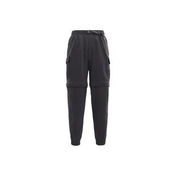 Lululemon Hiking Series Knitted Sweatpants Men