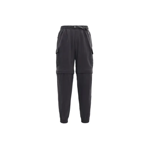 Lululemon Convertible Collection Hiking Collection Knitted Sweatpants Men's