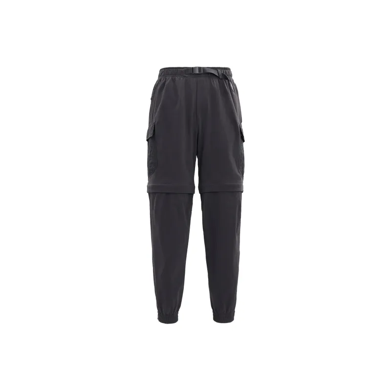 Lululemon Convertible Collection Hiking Collection Knitted Sweatpants Men's-2