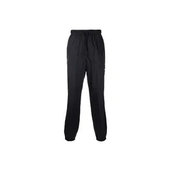 MSGM Logo Printed Drawstring Joggers