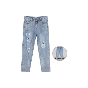 GUKUUL Jeans Unisex