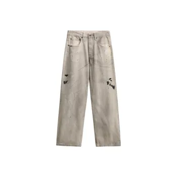 Lulifama Jeans Unisex Dirty White